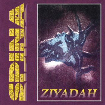 Spina Bifida - Ziyadah LP