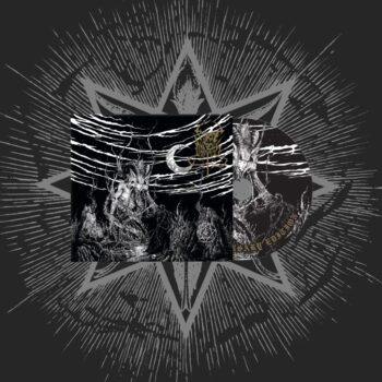 Force Of Darkness – Force of Darkness XX Anniversary Edition Digipak CD