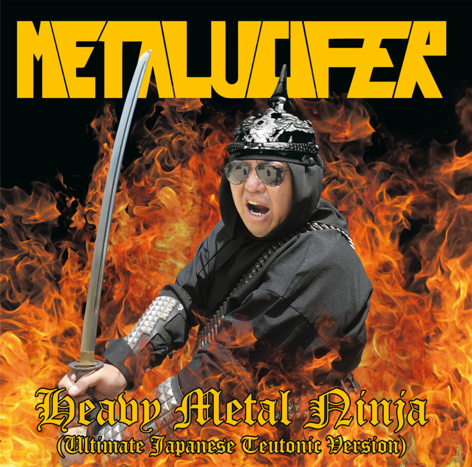 Metalucifer - Heavy Metal Ninja (Teutonic Japanese Version) LP