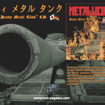 Metalucifer - Heavy Metal Tank (Japanese Teutonic Union Attack) CD