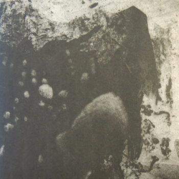 Witchrist / Antediluvian – The Burning Reprieve / Shifting Transcendental: Autonomous Gate To The Other Side 7" Vinyl