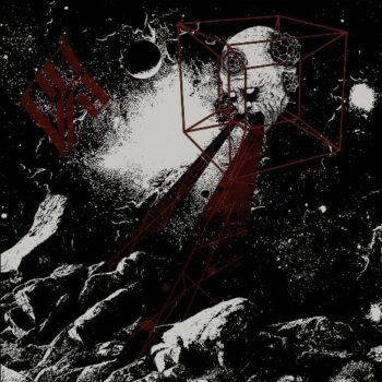Vortex of End - Ardens Fvror 2LP