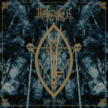 Aethyrick - Kolme Veljestä MLP