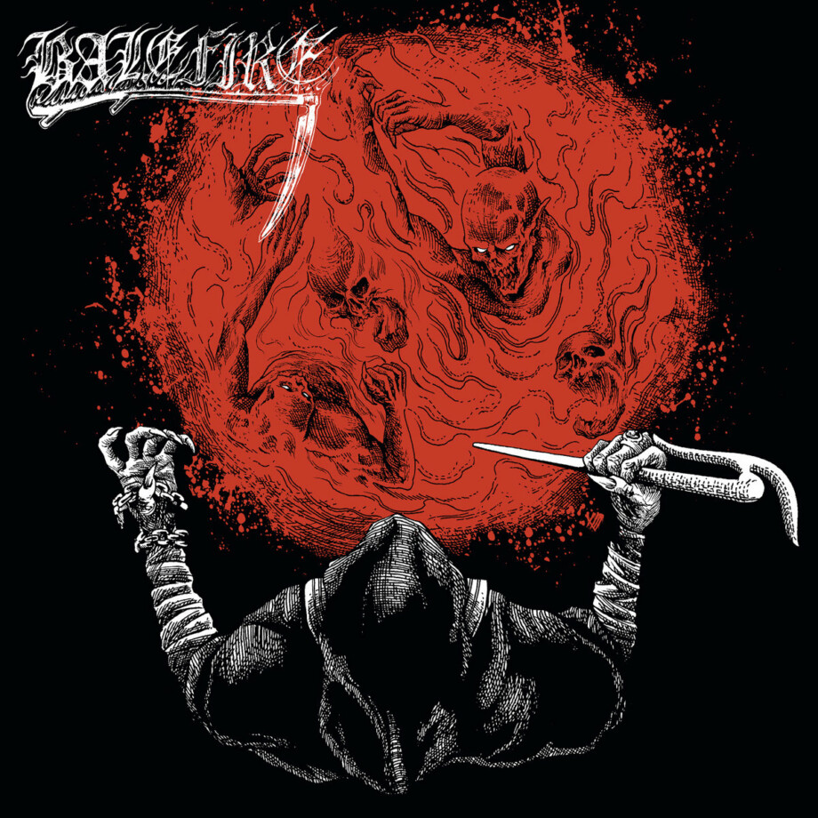Balefire - Balefire LP