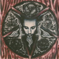 Barathrum - Eerie Gatefold 2LP