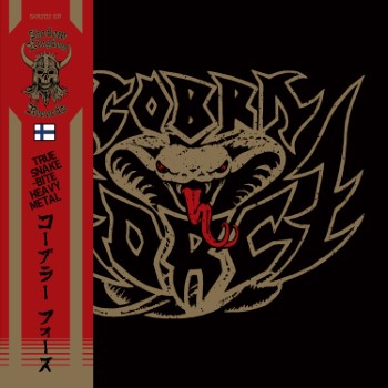 Cobra Force - Cobra Force (7" EP on Red Vinyl w/ Red Border Woven Patch)
