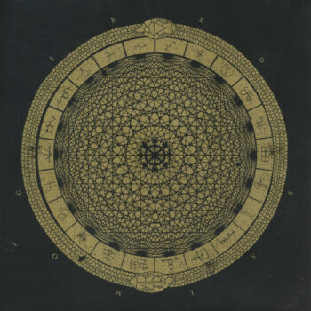 Ered / Balmog – Crawling Through The Fog / Theophany 7" Vinyl