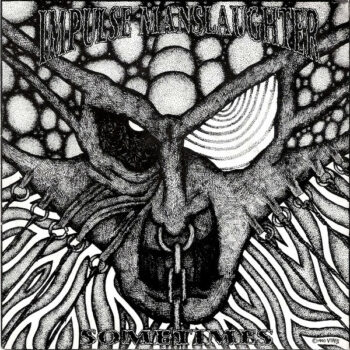 Impulse Manslaughter – Sometimes 7" Vinyl