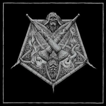 Lantern - Lost Paragraphs 7inch EP (Black vinyl)