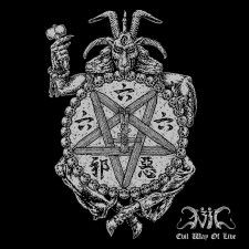 Evil - Evil Way of Live CD