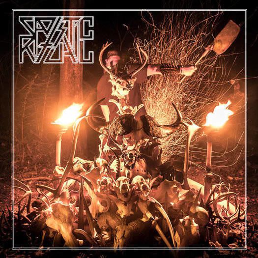 Sadistic Ritual - Visionaire of Death CD