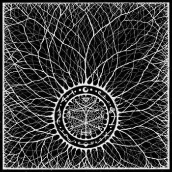 Sorguinazia - Sorguinazia pro tape