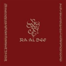 Ra Al Dee Experience - Diatessaron LP