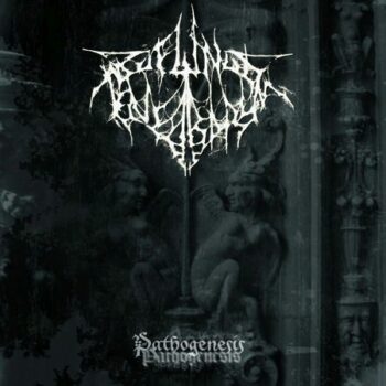 Profundis Tenebrarum - Pathogenesis CD