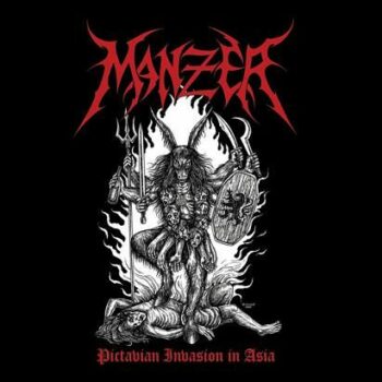 Manzer - Pictavian Invasion in Asia CD