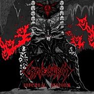 Gravewurm - Infernal Minions CD
