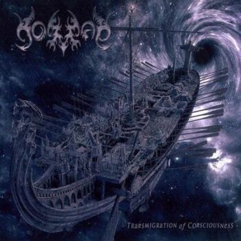 Nomad - Transfiguration of Consciousness LP