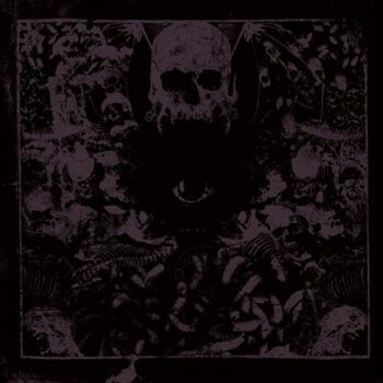 Flagellant - Maledictum LP