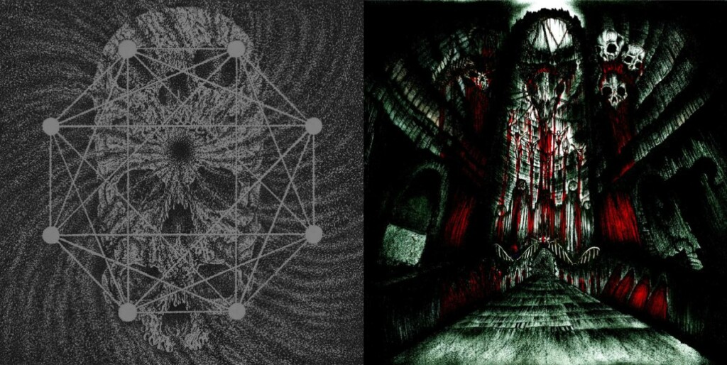 Sabbatic Goat/Trepantation - Split 7inch EP