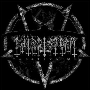 Third Storm - TarÃ®tÃ®ya Me CD