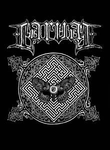 Larvae - Grave Descent LP