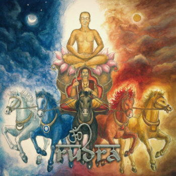 Rudra - Brahmavidya: Primordial I CD