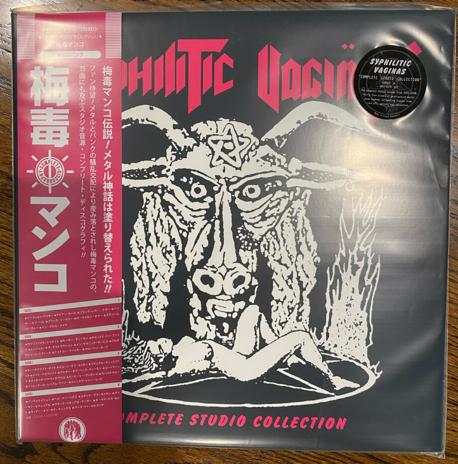 Syphilitic Vaginas - Complete Studio Collection 2LP (Clear)