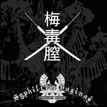 Syphilitic Vaginas - Complete Studio Collection CD