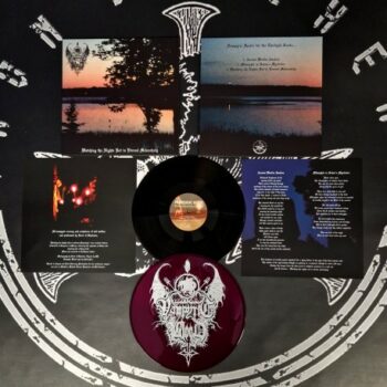 Vampyric Blood - Watching the Nights Rot in Eternal Melancholy LP